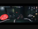 【第五人格】【IdentityV】もっと第五人格で遊びたい＃111【女性実況】【いっぱんくおりてぃず】
