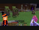 第11話「人間ごとき蘇生させてやんよ♥」【真説きのこのマイクラ日和】【Minecraft実況】
