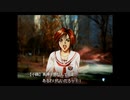 【東京魔人學園剣風帖】実況プレイ　part55