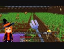 第12話「かめさんや、あたまをくださいな」【真説きのこのマイクラ日和】【Minecraft実況】