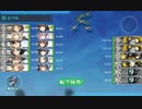 【艦これ 2022梅雨 甲】E4.豊後水道を抜けて - ギミック（Oマス・Qマスで航空優勢）【血戦！異聞坊ノ岬沖海戦】