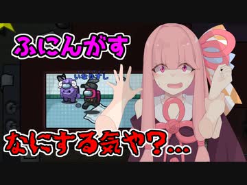 ひとくちあもんぐあす【ふにんがす不幸なジャッカル編】part3