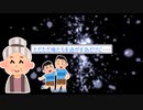 【 2ch 感動スレ 】俺に人生をくれたばーちゃんが昨日死んだ