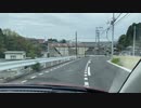 マツダ２車載　宮城県北ドライブ15　利府　グランディ、宮城スタジアムから神谷沢（住宅街）　2022年4月29日