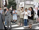 【2019年04月13日：リチャード・コシミズ 東京池袋講演会（ 改良版 ）】