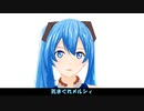 気まぐれメルシィ　歌ってみた　kaede2020