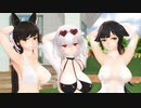 【MMD】即席でおっぱいぷるんぷるん超