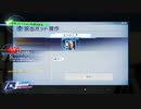 【ゆとり実況プレイ】PREY-part184-月から初めて脱出する！【MOON CRASH】