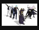 【刀剣乱舞MMD】二人セゾン男性ボーカル仕様で見たかった【試作動画ですうう。】.【欅坂46】