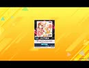 【譜面確認用】チュウニズム　ちくわパフェだよ☆CKP　ULTIMA  Lv.14