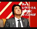 【2019年05月03日：リチャード・コシミズ 大阪塚本講演会（ 改良版 ）】