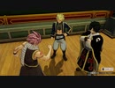 [FAIRY TAIL]第37回(37-2) ドラゴンのウワサ