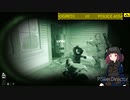 【CEVIO】限界東北特殊部隊きりたん【READY＿OR＿NOT】