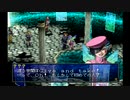 【ペルソナ2罪】初めての街談高校生活_part15