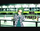 【ドリクラ実況 みおルート part3】超絶巨乳発明家美女に開発される踝猫背の観察日記