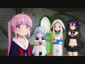RPG不動産 12軒目「みんなありがとう！　RPG不動産、新たなる旅立ちです！」