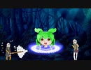 この世界に降臨した真のずんだもん + BB配布