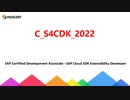 SAP Cloud SDK Extensibility Developer C_S4CDK_2022 Study Guide