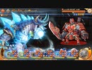 【あやらぶ】魔戦場火太郎165_30S
