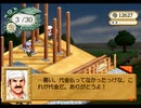 リリーのアトリエ ザールブルグの錬金術士3 実況プレイ Part14