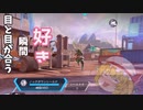携帯で出来ちゃうんすか！？【Apex Legends】