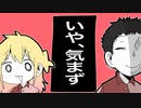 【実話】バイト先で起こった悲劇