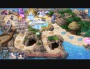 EX4　アチチでHotな恋模様