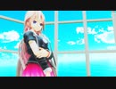 【CeVIO AI】鳥の詩(Lia)を歌って踊ってもらった【MMD】