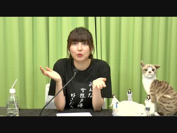 指出毬亜の 『指出とちょこっとサシで』 第７回