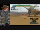 更新 Monster Hunter 2 dos クシャル討伐RTA 　4:16:42