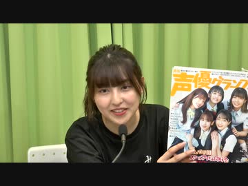 【高画質版】指出毬亜の 『指出とサシで』 第７回 後編