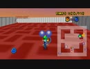 【マリオカートWii】 バトルコース 【カスタムトラック】
