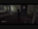 【PS4DBD】音霊 #274