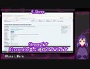 【Alter Linuxじゃなくても使える】Alter Linuxの有用アプリ集【便利アプリ12選】（その３）