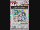 【譜面確認用】 Starring Stars LUNATIC 【オンゲキ外部出力】