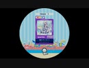 【譜面確認用】 星空パーティーチューン MASTER 【maimaiでらっくす外部出力】