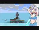釣ったものだけで生活します！！＃2