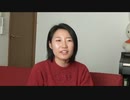 HPVワクチン、それでもあなたは打ちますか？私たちの声を聞いてください・短縮版