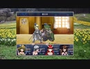 真・想像しながらざくざくアクターズ　237