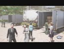 絶体絶命都市4Plus -Summer Memories マックン＆パックン　09