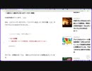 デンマーク保健長官「5歳からの子どもにコロナワクチンを推奨したことは間違いだった」と声明