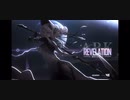 【パニグレ】Revelation