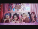 aespa 에스파 'Life's Too Short (English Ver.)' MV