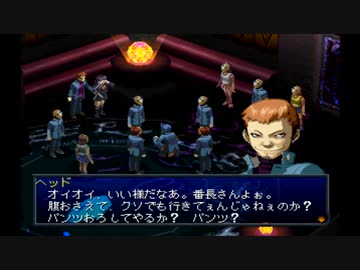 【ペルソナ2罪】初めての街談高校生活_part16