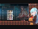 【艦これ】E3甲-1~2【2022春梅雨イベ】
