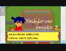 完全初見でメダロット弐COREがやりたい【実況】おまけ3