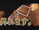 【実況】女一人で邪神を封じます。Part46【トゥームレイダー4】