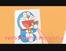 空耳アワーより　ブラックエンド / メタリカ