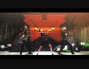 【MMD刀剣乱舞】唯一、愛ノ詠【固定カメラ】【扇子モーション配布】