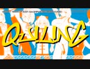 【ニコカラ】QuilinG【onvocal】
